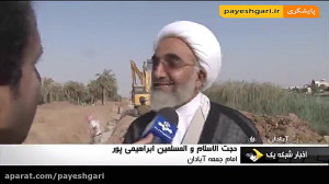 آبرسانی جهادی به روستاهای آباد...
