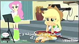 دوبلم از ریتی برای مسابقه دوبل...