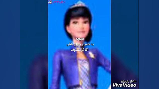 سریال ظالم ( فصل پنجم) قسمت شش...