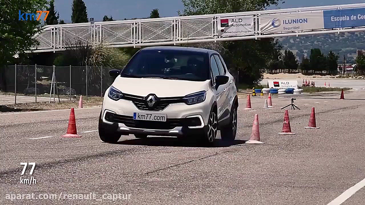 تست مانور ناگهانی رنو کپچر 201...