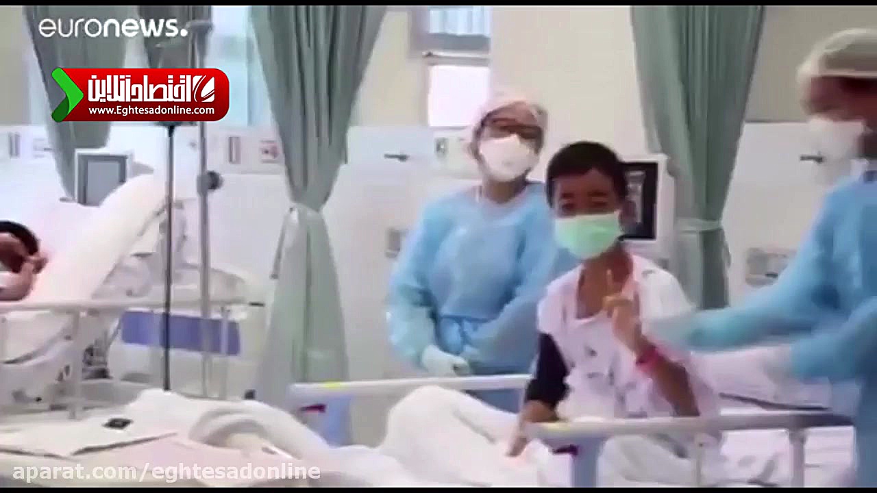 نخستین تصاویر از نوجوان نجات ی...