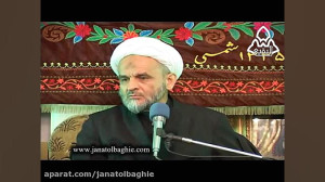 بردگی در اسلام  حجت الاسلام عل...