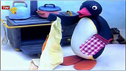 کارتون پینگو  قسمت 93