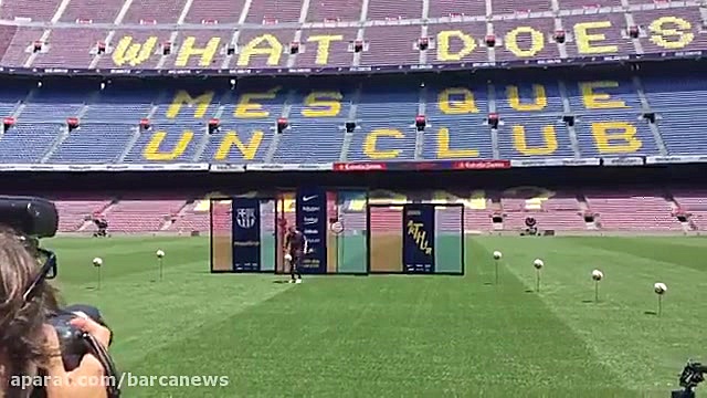 روپایی آرتور در معارفه انتقال...