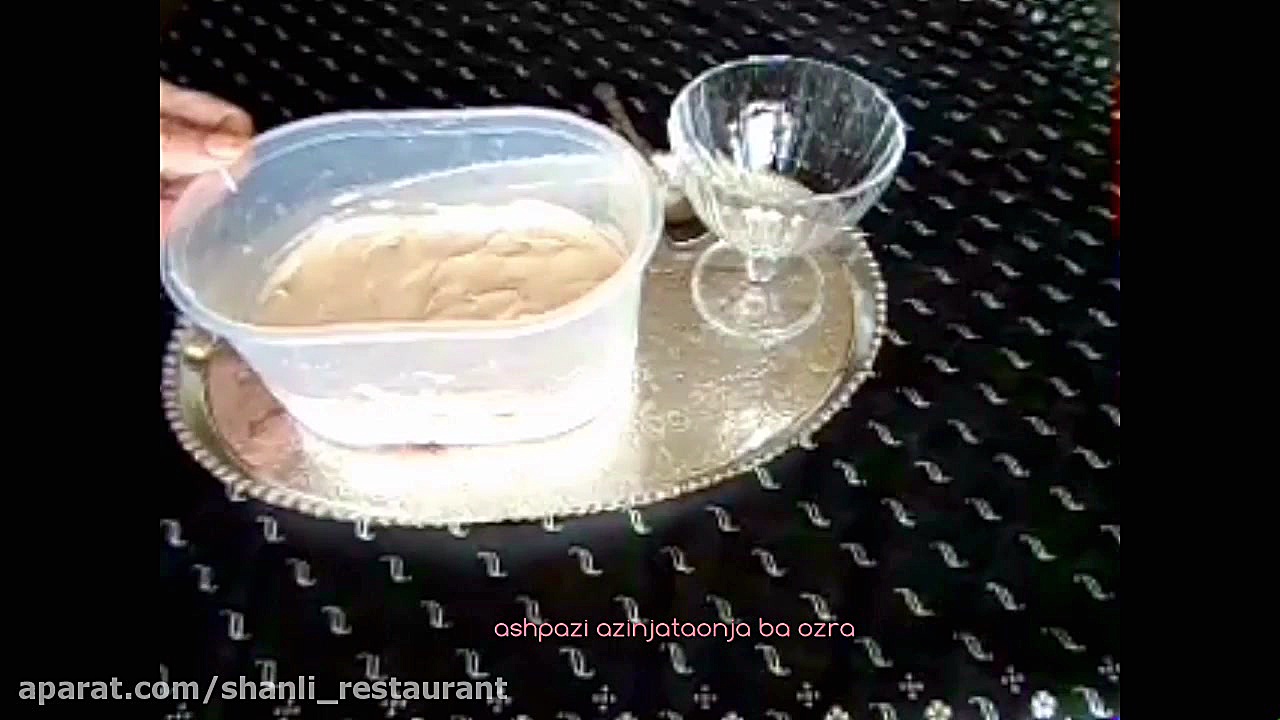 بستنی میوه ای خانگی