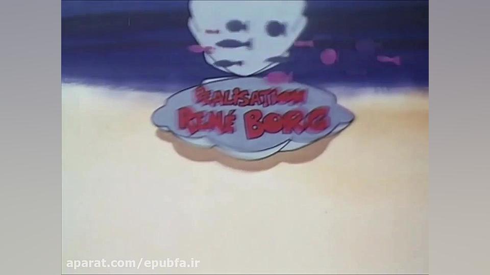 کارتون واتو واتو این قسمت: دری...