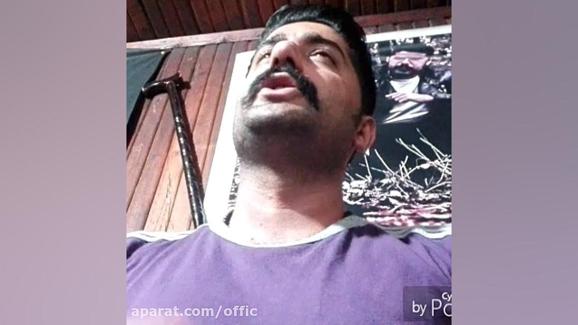 اجرای زنده ی بسیار زیبا از شاه...