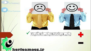 آهنگ تصویری دوست دارم زندگی رو...