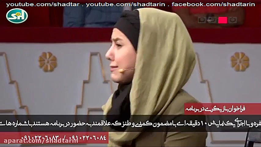 نمایش کمدی گروه هنری تیران در برنامه طنز شبی با عبدی زمان443ثانیه