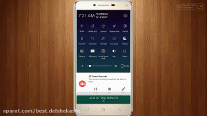 مشاهده صفحات وب به صورت آفلاین...
