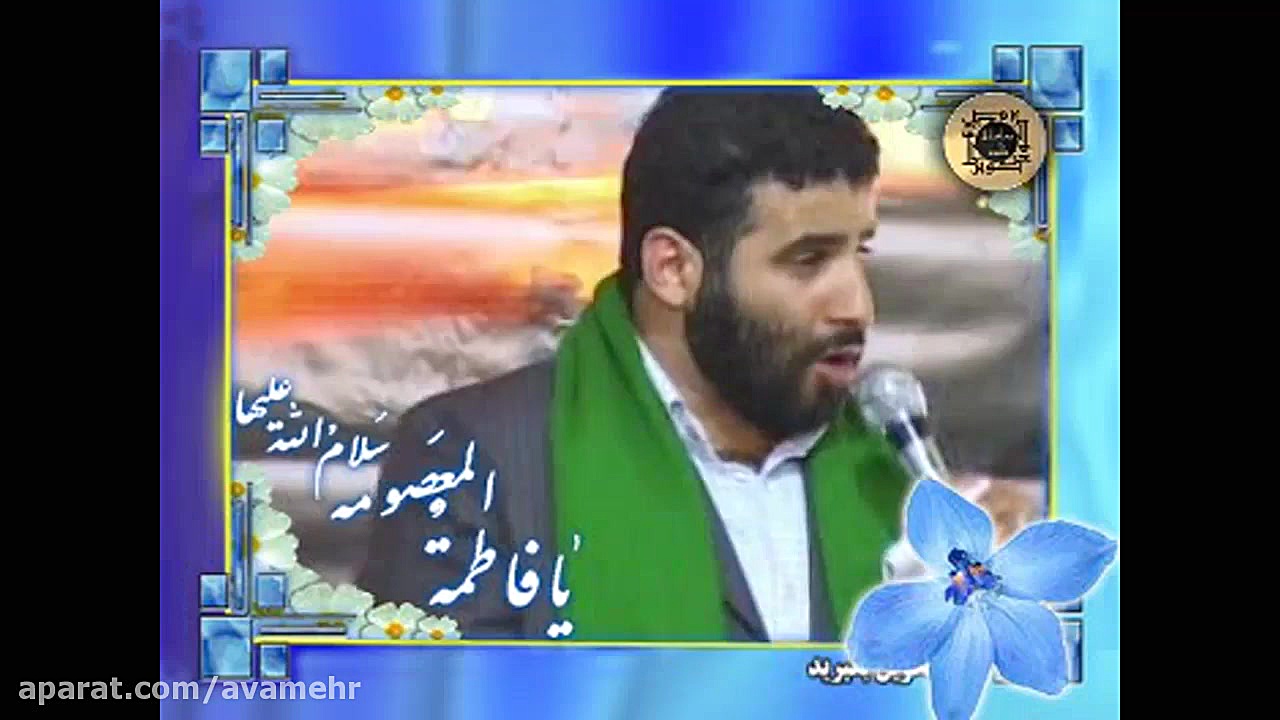 ای سایه ات به سرم سلام میلادحض...