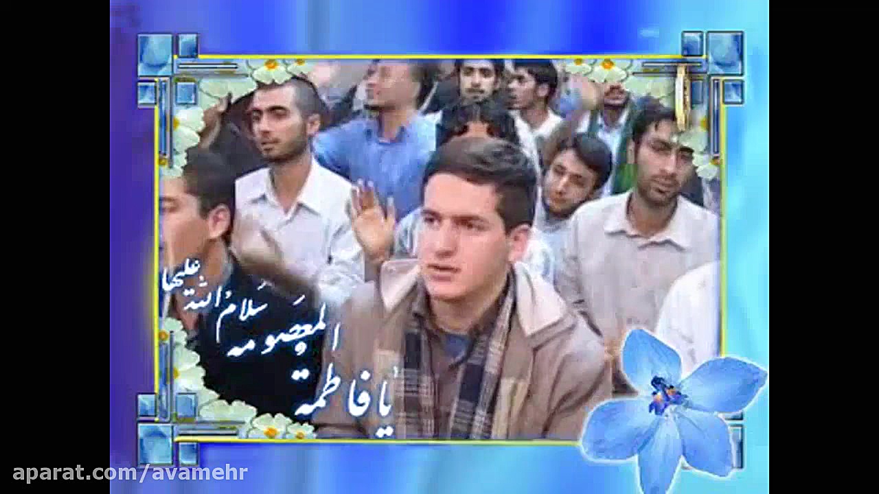 یا معصومه مدد مدد مدد میلاد حض...