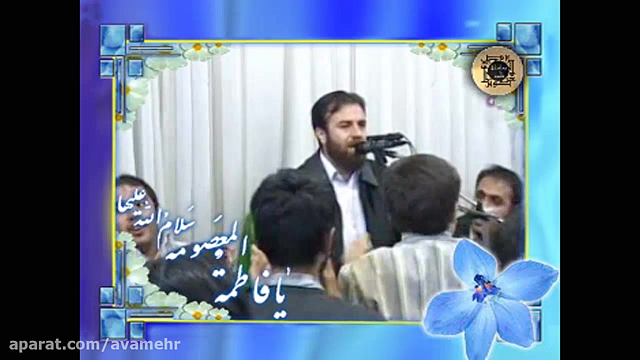 گل میریزه سبد سبد برسر دلها از...