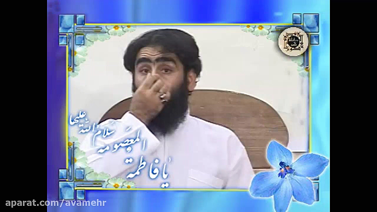 یه عمریه همیشه بی قرارم میلاد...