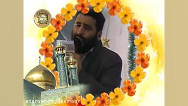 سر در حریمت نوشته حرم باغ بهشت...