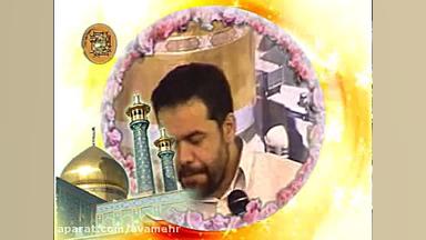 ببین از تو پنجره ستاره های آسم...