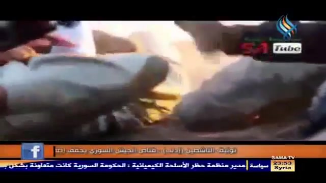 احسنت بر تک تیرانداز ارتش سوری...