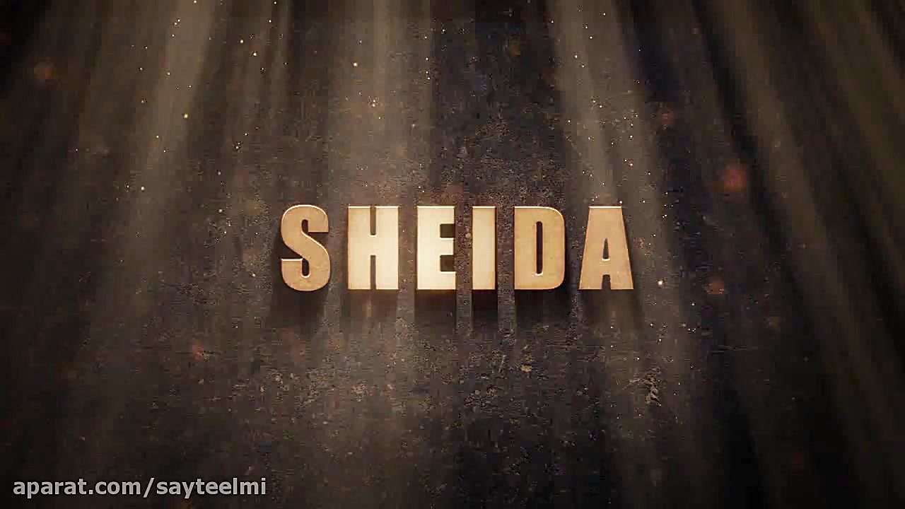 ایده برای افتر افکت 2