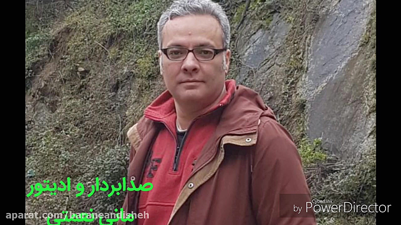 دکلمه نعمت نعمتی یک شبی مجنون...