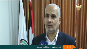 پاسخ موشکی مقاومت فلسطین به حم...