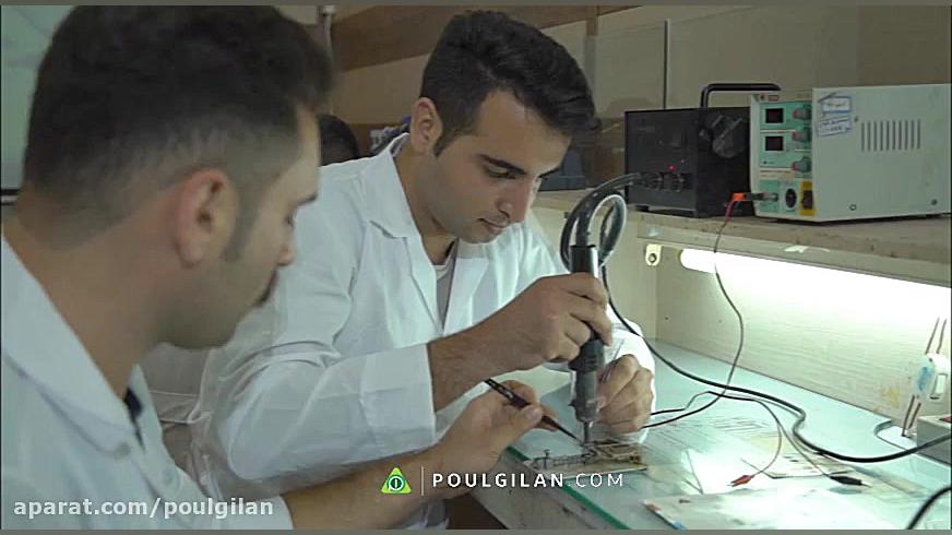 آموزش تعمیرات تخصصی تلفن همراه...