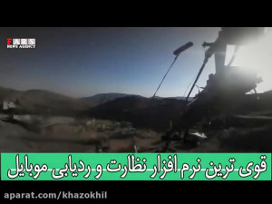فیلم جدید ده نمکی بنام زندانی...