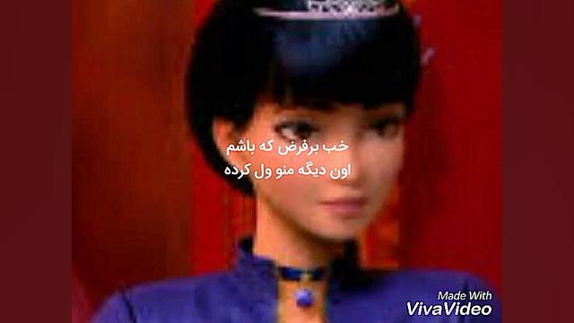 سریال ظالم ( فصل پنجم) قسمت نه...