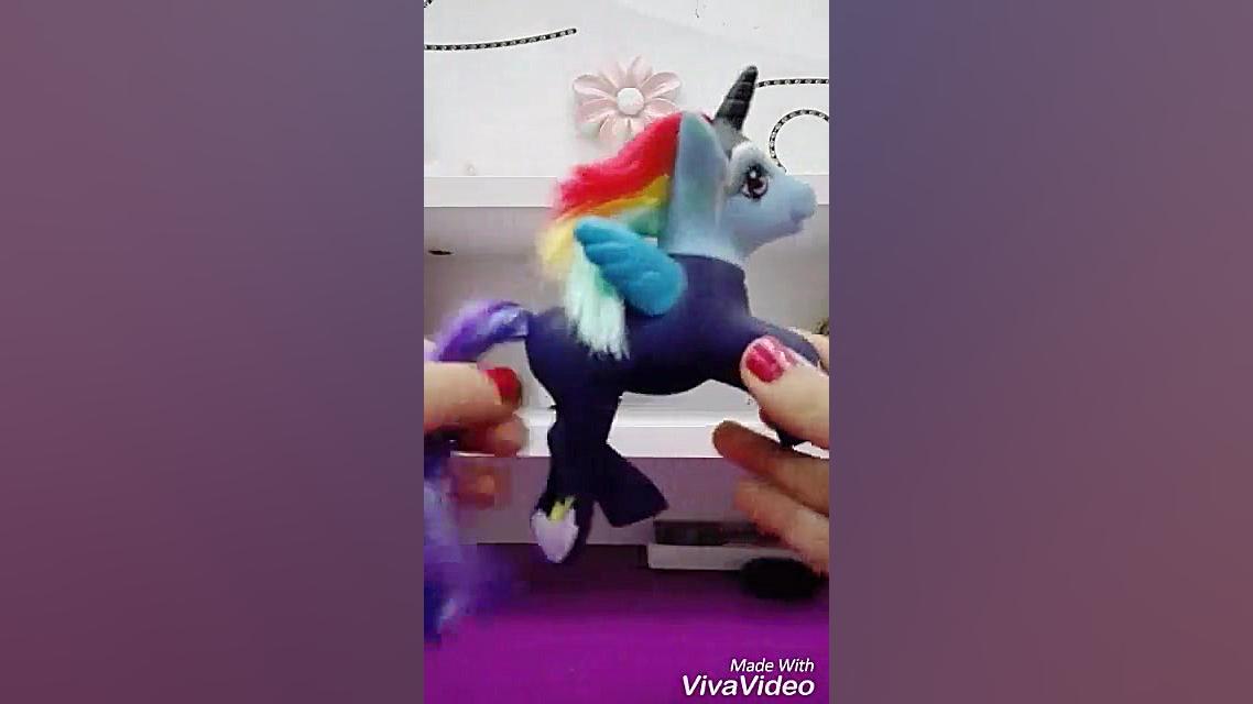 پونی رینبودش من درخواستی