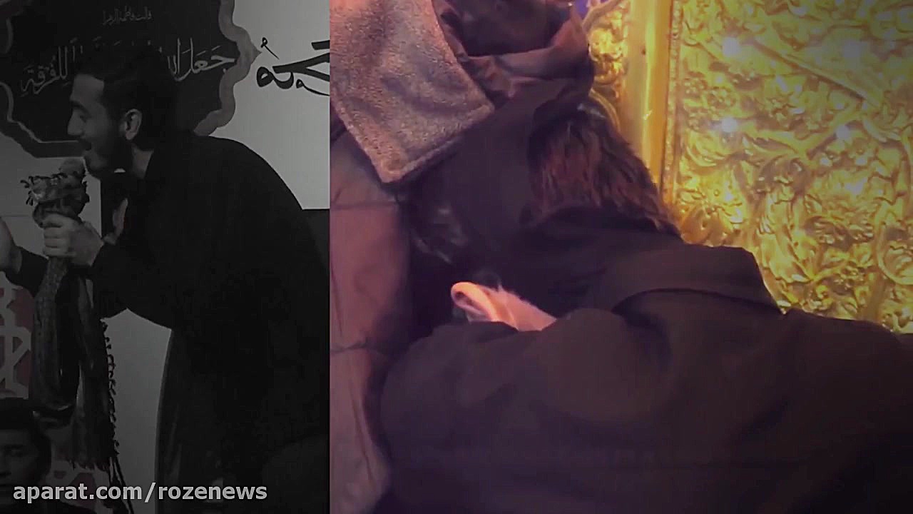 قاب روضه | با همه دنیا قهرم و...