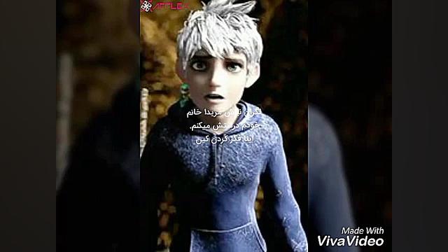 سریال ظالم ( فصل پنجم) قسمت ده...