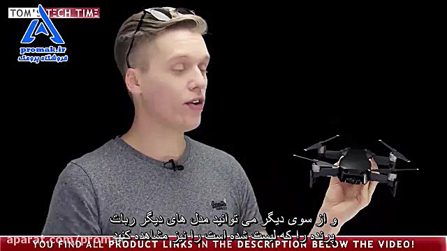 کنترل با دست مویک ایر DJI MAVI...