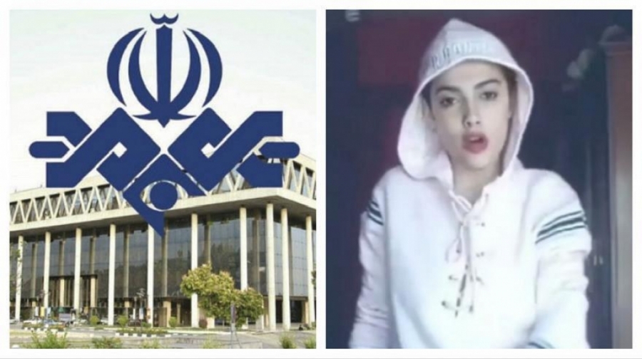 اعتراف شاخ های اینستاگرامی و پ...