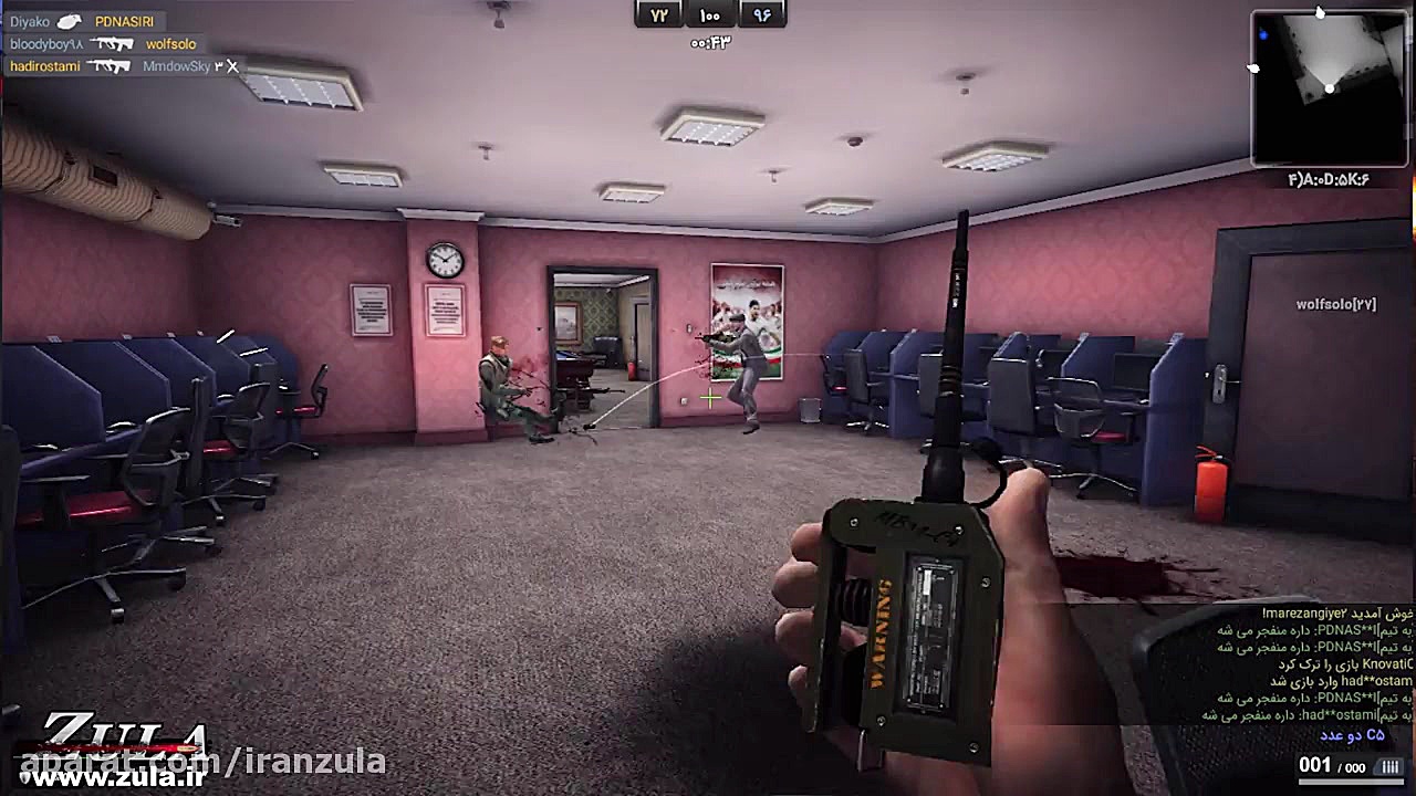 زولا ، اولین بازی آنلاین اکشن...