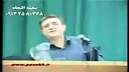 با هم کمی بخندیم; اندر حکایات...