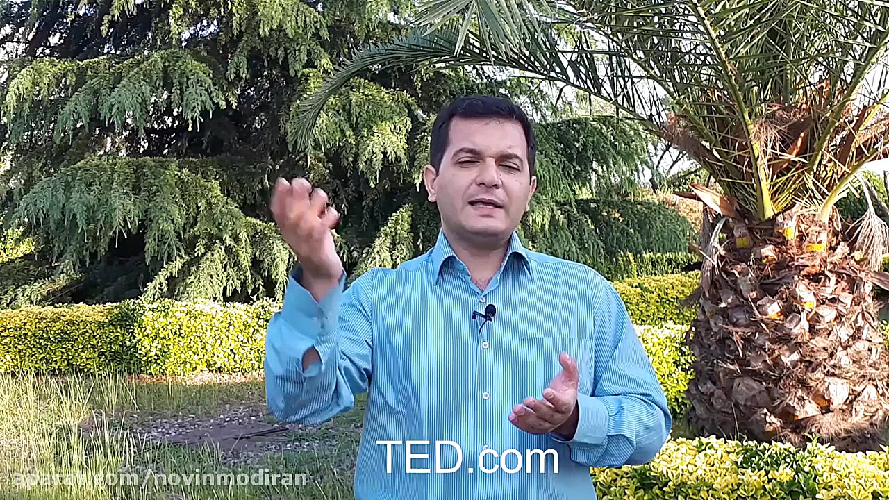 مهدی سیاح نیا  تد چیست؟