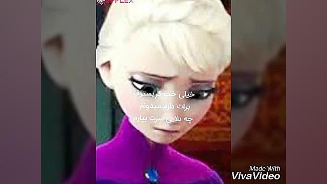 سریال ظالم ( فصل پنجم ) قسمت ی...