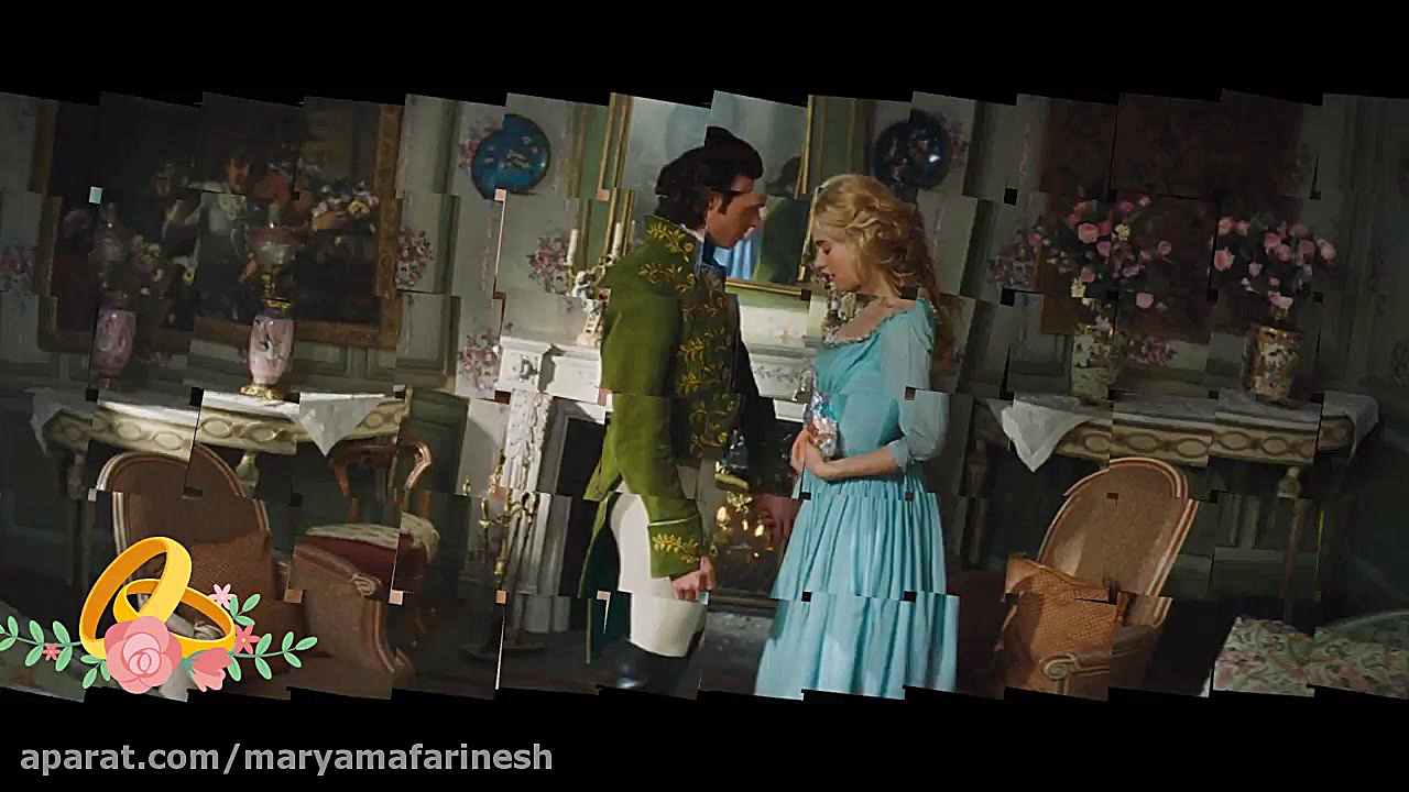 سیندرلا و کیت