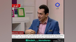 62 دیدگاه گورخری: پذیرفتن اینک...