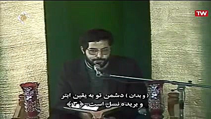 هاشم روغنی سوره انسان و کوثر م...