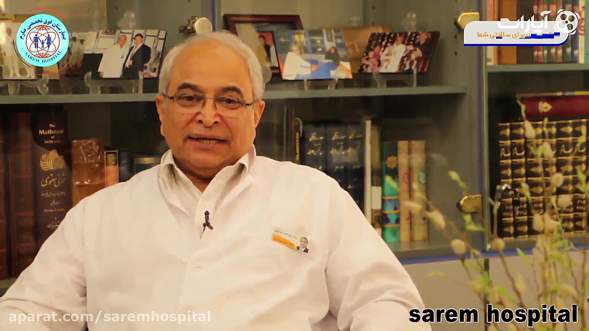 عفونت ادراری در خانمها از زبان...