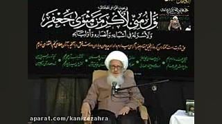 آخرین وصیت بسیار بسیار مهم اما...