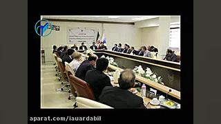گزیده اخبار شماره 7 دانشگاه آز...