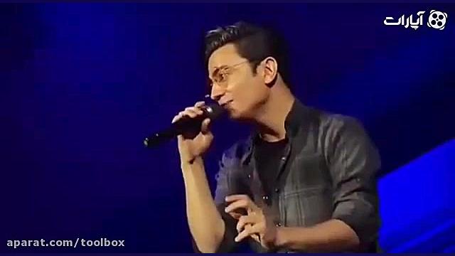 کنسرت لایو محسن ابراهیم زاده