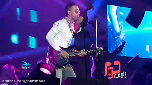 اجرای &quot;قسم&quot;شهاب مظفر...