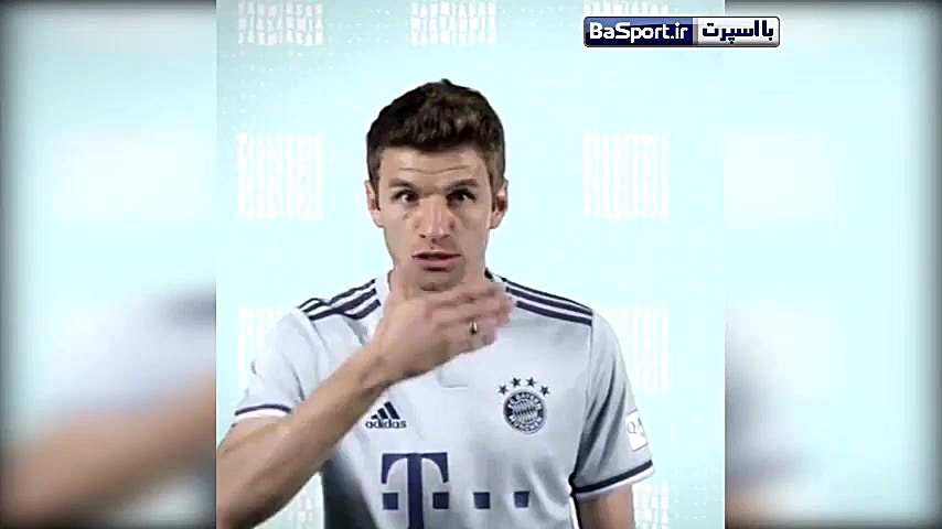 رونمایی از لباس دوم بایرن مونی...