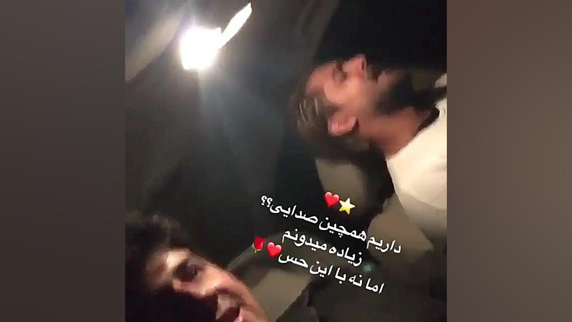 مگه داریم همچین صدای خوشگلی؟؟❤