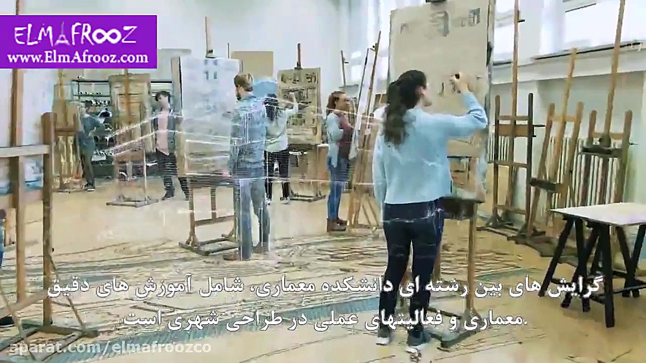 دانشگاه برنو  تحصیل در جمهوری...