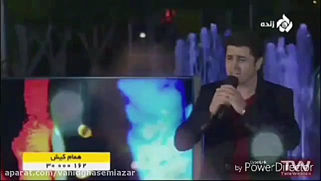 علی پرمهر  بایرام