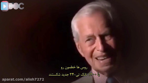 مستند استالینگراد قسمت دوم با...