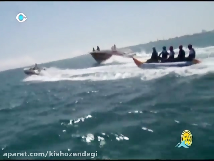 از جنوب ایران  تابستون سفر كجا...